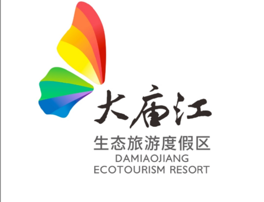 赤峰老家旅游公司電話多少號(hào)-第1張圖片