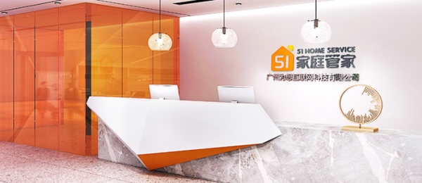 赤峰小郝家政電話號碼多少號-第1張圖片