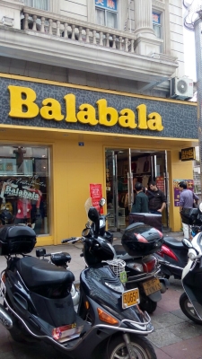 赤峰步行街漢堡店電話地址查詢-第1張圖片