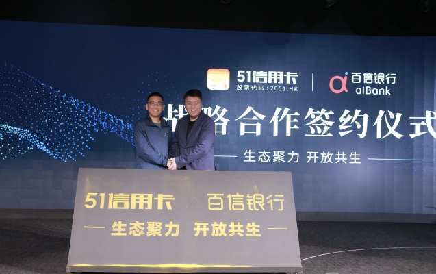 赤峰百信小米店電話號碼查詢-第1張圖片