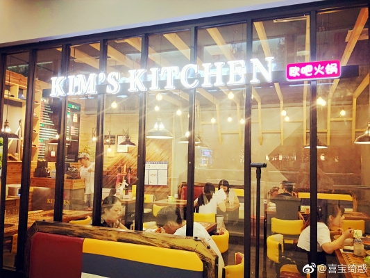 赤峰新天地涮鍋電話多少號-第1張圖片