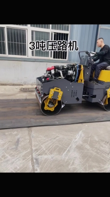 赤峰壓路機(jī)廠家電話(huà)地址查詢(xún)-第1張圖片