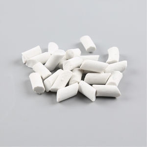 赤峰舊高鋁球回收電話號(hào)碼查詢-第1張圖片