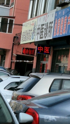 赤峰批發(fā)廠家電話號碼多少號-第1張圖片