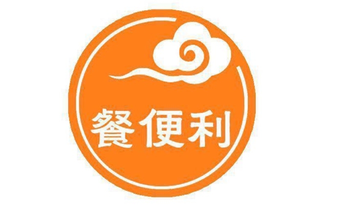 赤峰二道街老飯盒訂餐電話號(hào)碼-第1張圖片