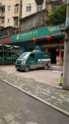 赤峰市洪豐物流地址電話號(hào)碼-第1張圖片