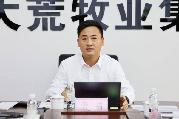 赤峰牧草純農(nóng)牧業(yè)公司電話號(hào)碼-第1張圖片