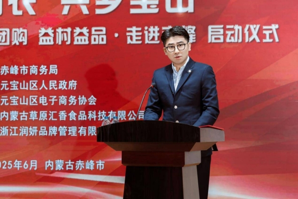 赤峰團購 燒烤電話多少號-第1張圖片