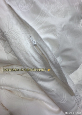 赤峰蠶絲被工廠電話多少號-第1張圖片