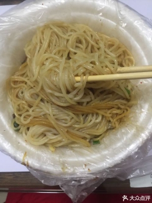 赤峰泰和快餐店電話多少號-第1張圖片