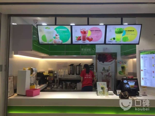 赤峰永業(yè)廣場(chǎng)服飾店電話號(hào)碼-第1張圖片