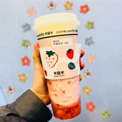 赤峰歡樂牧場(chǎng)萬達(dá)店電話號(hào)碼-第1張圖片