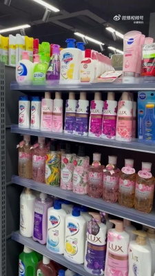 赤峰市美女便利店電話號碼-第1張圖片