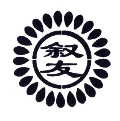 赤峰市茶葉有限公司電話號(hào)碼-第1張圖片