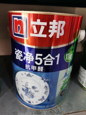 赤峰市瓷磚膠廠家電話號碼-第1張圖片