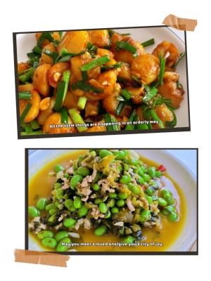 赤峰吃貨土菜世家電話號碼-第1張圖片