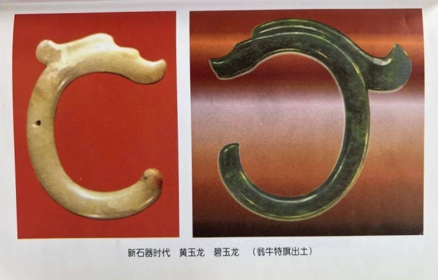 赤峰市龍昌鎮(zhèn)政府電話號碼-第1張圖片