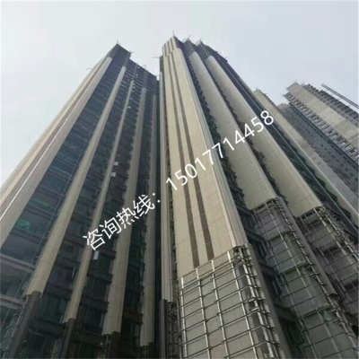 赤峰鋁單板生產(chǎn)商家電話號碼-第1張圖片