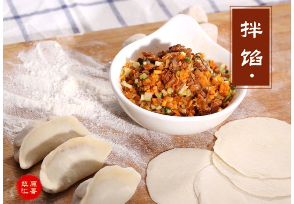 赤峰蘑菇廠家直銷店電話號(hào)碼-第1張圖片