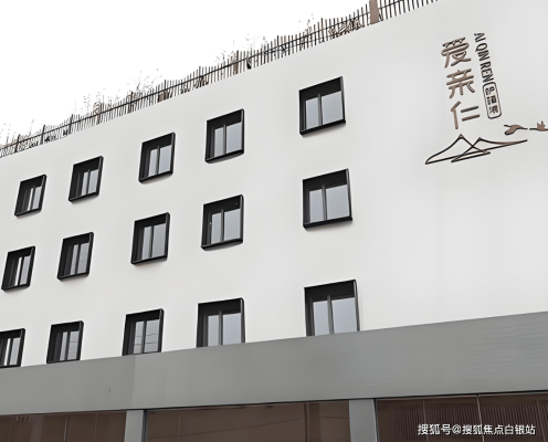 赤峰市移動(dòng)公廁電話號(hào)碼查詢-第1張圖片