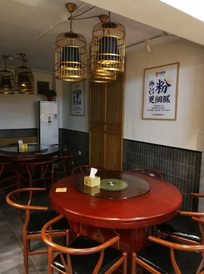 赤峰云雷驢肉館電話多少號(hào)-第1張圖片