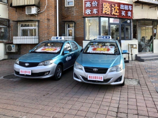 赤峰雅迪車隊出租車電話號碼-第1張圖片