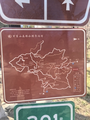 赤峰長(zhǎng)青公園位于哪條街-第1張圖片