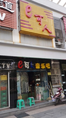 赤峰步行街 美食城電話號(hào)碼-第1張圖片