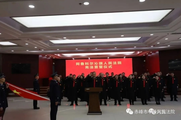 赤峰免費法律咨詢電話-第1張圖片