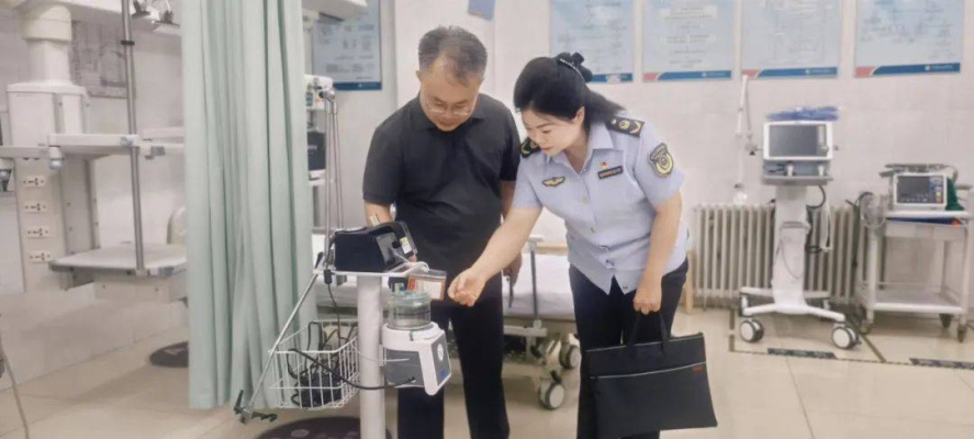 赤峰市各地合管辦電話號碼-第1張圖片