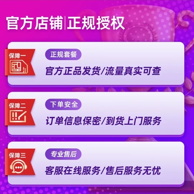 赤峰電話大全-第1張圖片