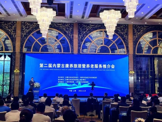 赤峰紅山正康養(yǎng)老院電話號碼-第1張圖片