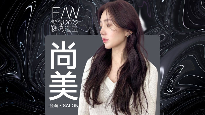 赤峰傲都燙染吧地址電話號(hào)碼-第1張圖片