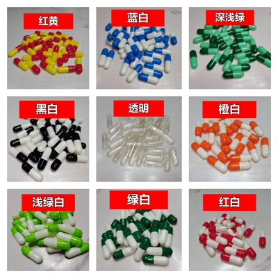 赤峰淀粉專(zhuān)賣(mài)店電話多少號(hào)-第1張圖片