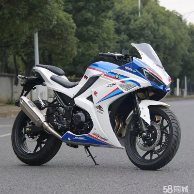 赤峰奔達(dá)摩托電話號(hào)碼查詢是多少-第1張圖片