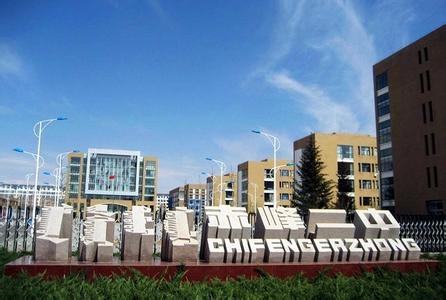 億翁傳媒赤峰招聘官網(wǎng)電話-第1張圖片