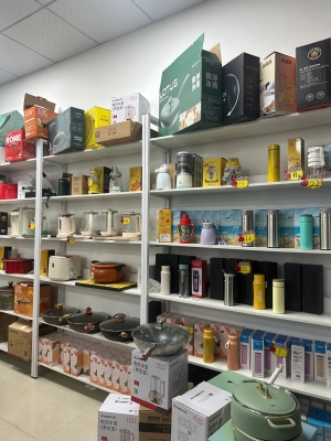 義烏市赤峰鎮(zhèn)家電維修電話號(hào)碼-第1張圖片