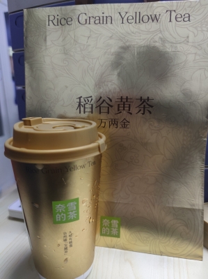 赤峰麻薯蛋糕店電話多少號(hào)-第1張圖片