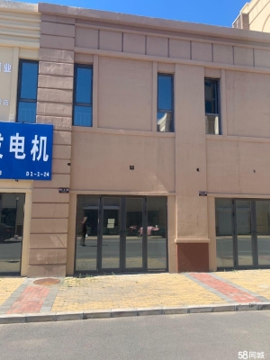 赤峰電料門市電話-第1張圖片