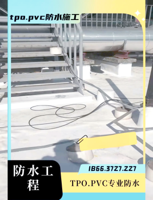 赤峰光伏板回收電話號碼查詢-第1張圖片