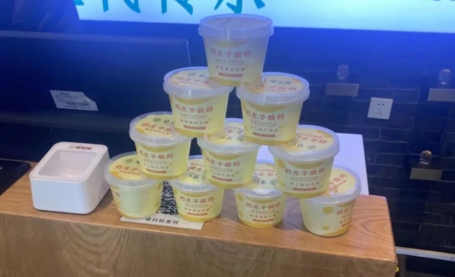 赤峰市奶皮子飯店電話地址查詢-第1張圖片