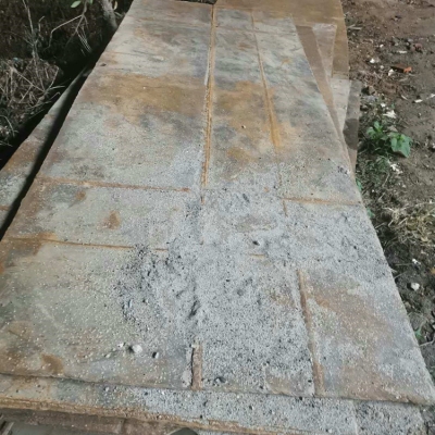 赤峰鋪路鋼板報(bào)價(jià)查詢電話號(hào)碼-第1張圖片