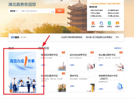 赤峰交院駕校官網(wǎng)報名電話號碼-第1張圖片