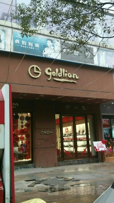 赤峰品牌鞋特賣店地址電話號(hào)碼-第1張圖片