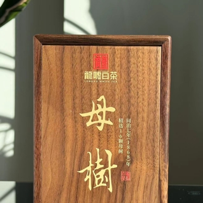 赤峰嚴(yán)選牡丹亭店電話地址-第1張圖片