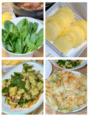 赤峰市把子羊蝎子店電話號碼-第1張圖片