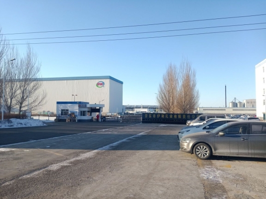 赤峰伊利博特店電話號碼查詢-第1張圖片