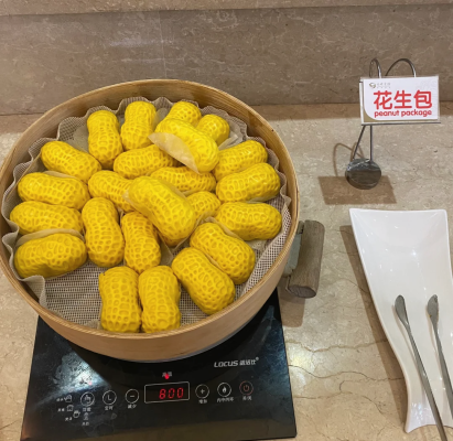 赤峰萬匯美食廣場電話號碼多少-第1張圖片