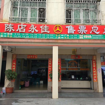 赤峰奇藝挖藥機(jī)招聘電話號碼-第1張圖片