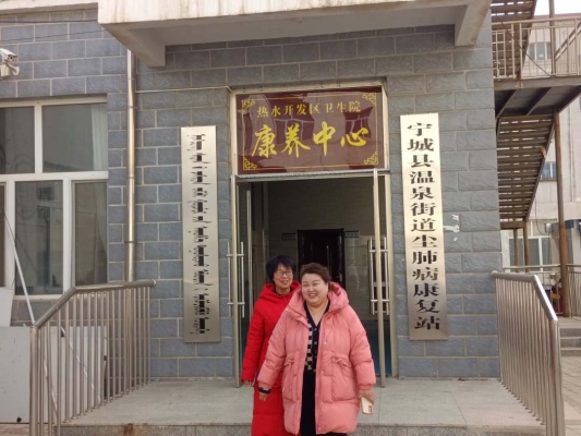 赤峰寧城泡泡浴電話號(hào)碼查詢-第1張圖片